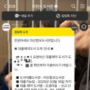 마산합포도서관 자율학습실 | [창원시 도서관] 마산합포도서관 대출 반납 예약 방법 | 창원시도서관사업소 책이음서비스 | 도서대출증...