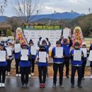 파크골프오후 이미지