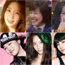 쇼킹걸