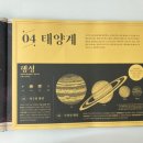 다란 출판사