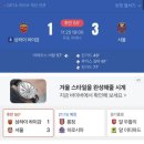 씨제이올리브영(주) 고척아이파크몰점 | 2025.11