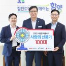 비엔케이