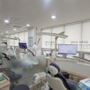 다나웰치과의원 네이버블로그