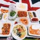 민이네야식