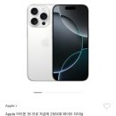 하현유통 | 2025. 4月 일상모음