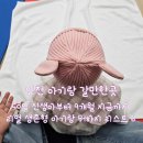 홈플러스도서인천문화비 | 인천 아기랑 갈만한곳 | 50일 신생아부터 9개월까지 인천 아기랑 뭐하지 실전 리스트 6
