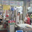 순자네 홍두깨 손칼국수 | 인천 가좌시장 가성비 맛집 진주만두홍두깨손칼국수 솔직후기