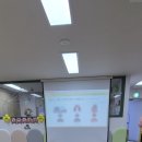 시립미사랑어린이집