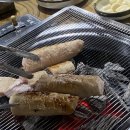 고향석쇠숯불막창