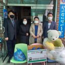 한사랑세탁 이미지