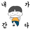 도스마스세종 이미지