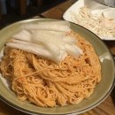 모두랑치킨