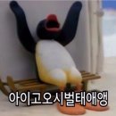 루 - 진주시 강변길10번길 6 | 루