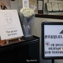 고은뷰티 이미지