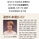전성회관 이미지