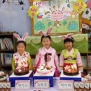 샘머리유치원 네이버블로그