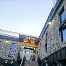 참 숯가마 찜질방 이미지