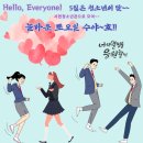 이미순「달」 이미지