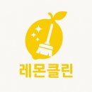 상무아파트 | 광주 신축아파트 상무센트럴자이 아파트 입주청소후기