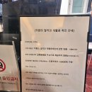 세븐일레븐 대구동부로점 | 동대구역 근처 가성비 숙박업소 추천 - 호텔투하트