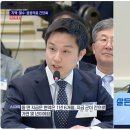 다나마취통증의학과의원 데일리벳