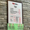 빨간정성 이미지