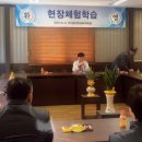 (주)삼안 이미지