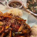 방배로 83-11 이미지