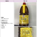 (주) 청은에프엔비