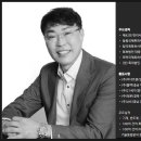 태영인쇄공사