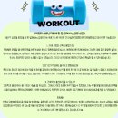 소울 휘트니스 이미지