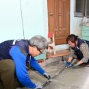 기동반-1 이미지