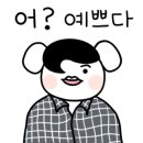 쉘부르호텔 이미지