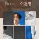 일로-1호 이미지