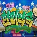 가좌약국 이미지