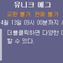 슬롯랜드 네이버블로그