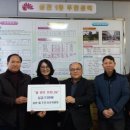 삼천1동주민센터 이미지