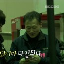 구미스타 이미지