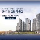 봄날(단지내)공인중개사사무소 이미지