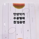 상주악기 이미지