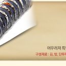 서가김밥 네이버블로그