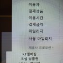 초심스터디카페양산덕계점 이미지