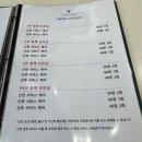 라벨메르산후조리원 | 맘스디자인_라벨메르 산후조리원 산전마사지 후기