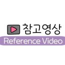 대성지물포 - 부천시 원미구 신흥로67번길 54 | 대성지물포
