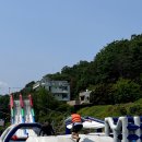 마운씨