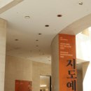 초량십장생 - 초량 | 지도예찬을 둘러보고 놀랐다.
