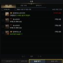 점프샷1348 이미지