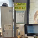토리네 | 구로 고척동 맛집 토리네곰탕 설렁탕 들깨시래기 추천 ft. 주차정보
