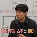 달다고 이미지