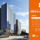 대륭구내식당 이미지